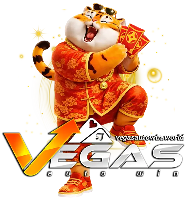 เว็บตรงVegas