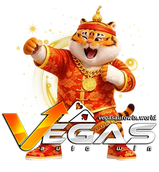 Vegasสล็อต
